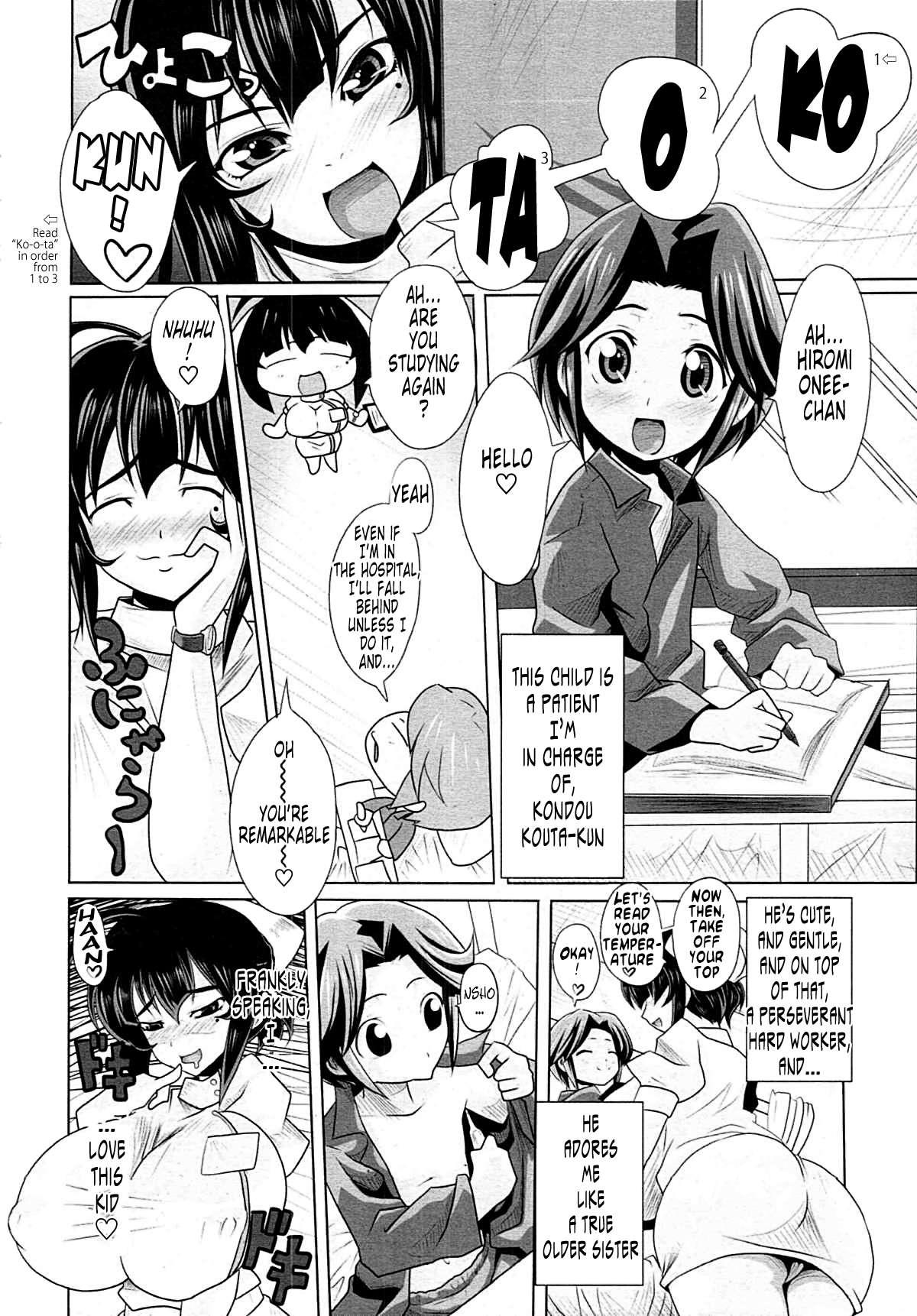 Askin' Bustin' Chapter 1000 Page 2